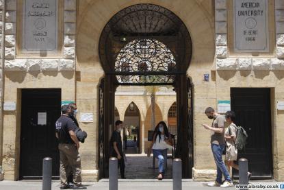 9 طلاب من الـ AUB: أول وفد عربي يحصد جائزة مؤتمر 