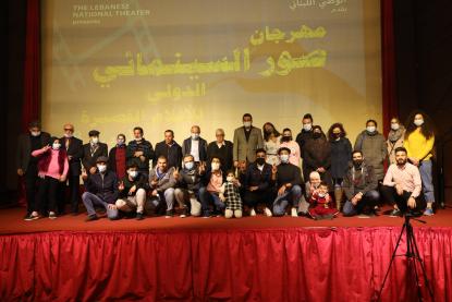 إفتتاح مهرجان صور السينمائي الدولي للأفلام القصيرة بمشاركة 27 فيلمًا من 13 دولة