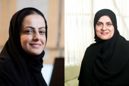 مجلة Forbes العالمية تصدر لائحة أقوى 100 إمرأة في العالم لعام 2020 ومنهن إمرأتين عربيتين