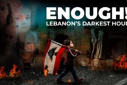 فيلم لبناني يصوّر مآسي الوضع في لبنان يفوز بجائزة نادرة في مهرجان كان السينمائي