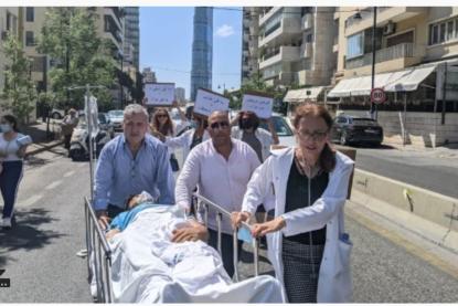 مشهد تمثيلي في الأشرفية يحاكي الواقع المرير الذي وصل إليه القطاع الطبي في لبنان 