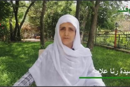 السيدة رنا علامة تروي قصة علاجها من مرض السرطان بالأكل النباتي وعشبة القمح