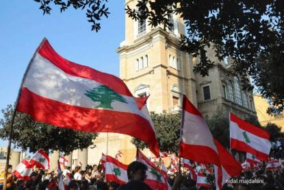  مبادرات فردية عديدة قام بها لبنانيون في ظل هذه الأوضاع الصعبة تؤكّد أنّ لبنان باقٍ بتكافل وتضامن أبنائه
