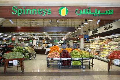 200 وظيفة شاغرة في Spinneys لبنان ويوم غد آخر فرصة لتقديم الطلبات  