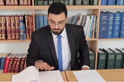 باسل أبو شقرا ابن بلدة عماطور الشوف ينال شهادة الماجستير  في قانون الأعمال بتقدير جيد جدًا من الجامعة اللبنانية