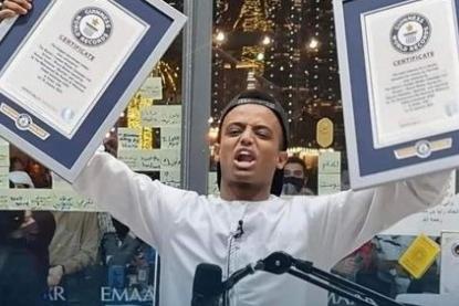 اليوتيوبر أبو فلة يدخل موسوعة غينيس بعد قيامه بأكبر عمل خيري في تاريخ اليوتيوب 