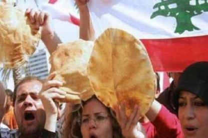 ما هي تداعيات الحرب الأوكرانية على لبنان والمنطقة وفق رأي الخبراء؟