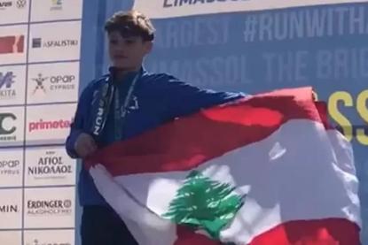 الطفل اللبناني نديم عبّاس يحصد المركز الأول عن فئته العمرية في ماراتون ليماسول في قبرص 
