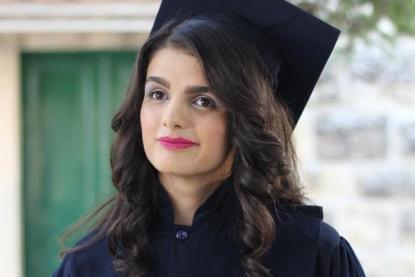 رغم فقدانها البصر... الطالبة جنى أبو كامل تحتل المرتبة 11 على صعيد لبنان في الشهادة الثانوية