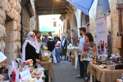 منتوجات بيتية وحرفيّة في 