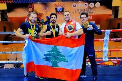 لبنان يحصد 3 ميداليّات ذهبيّة في بطولة العالم للمواي تاي في بانكوك-تايلاند