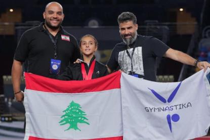 البطلة اللبنانية ليانا زغيب تحرز 3 ميداليات ذهبية في بطولة الفراعنة الدولية للجمباز في مصر... تعرّفوا عليها: