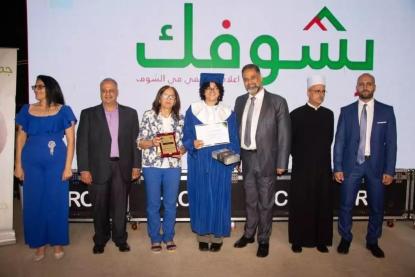 لنا الدولية تكرّم طلاب الشوف الناجحين في الثانويّة العامة مع الهيئات الإدارية والتعليميّة في مهرجان حاشدٍ في كفرنبرخ